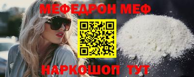 mix Кинель