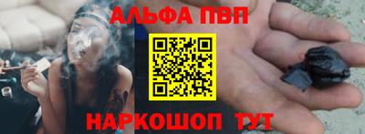гашишное масло Кингисепп