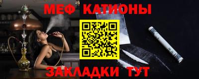 гашишное масло Кингисепп