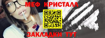 гашишное масло Кингисепп