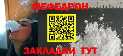 mix Кинель