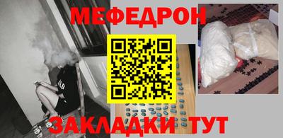 молекула духа Кимры