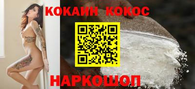 mix Кинель
