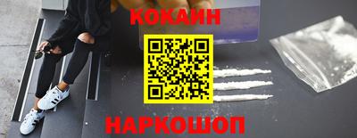 молекула духа Кимры