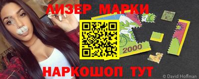 mix Кинель