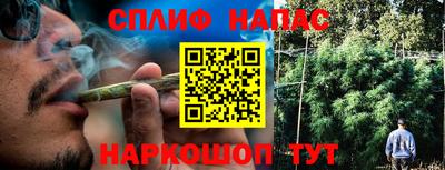mix Кинель