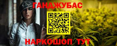 mix Кинель