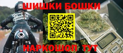 молекула духа Кимры