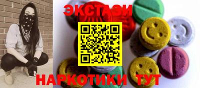 mix Кинель