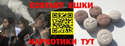 молекула духа Кимры