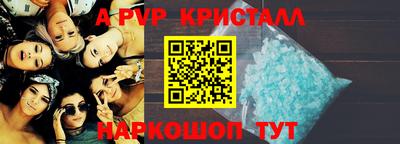 mix Кинель