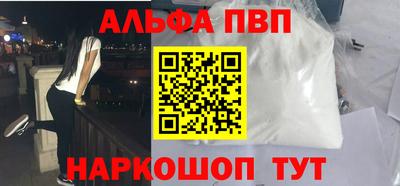 mix Кинель