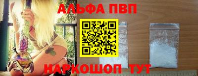 гашишное масло Кингисепп