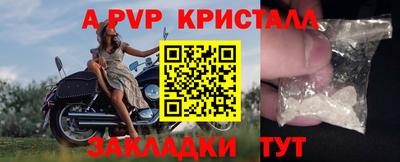 гашишное масло Кингисепп
