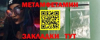 гашишное масло Кингисепп