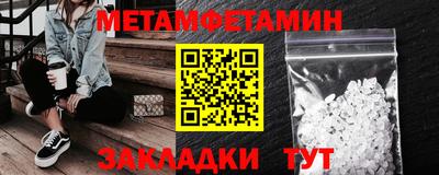 гашишное масло Кингисепп