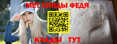 гашишное масло Кингисепп