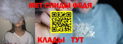 mix Кинель