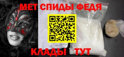 mix Кинель