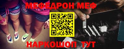 молекула духа Кимры