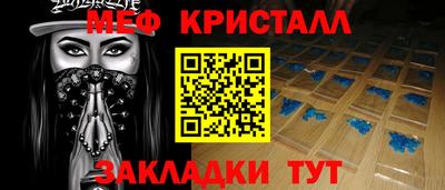 mix Кинель