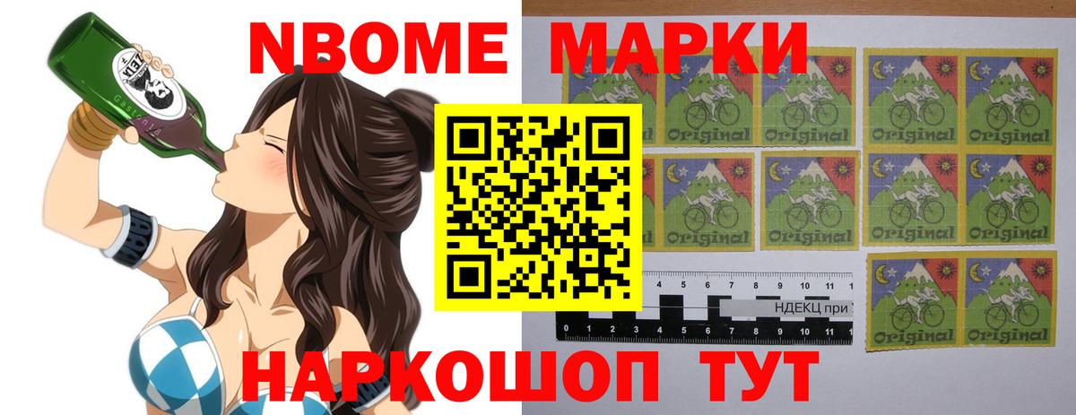 Лсд 25 экстази ecstasy  Вход с VPN  Керчь  LSD-25 экстази  LSD-25 экстази кислота 